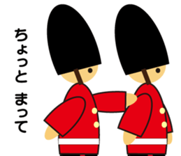 the Guard sticker #1073444