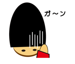 the Guard sticker #1073445