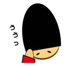 the Guard sticker #1073448