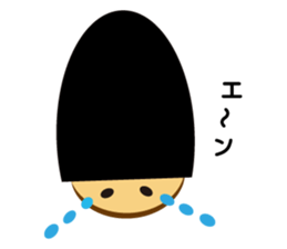 the Guard sticker #1073450