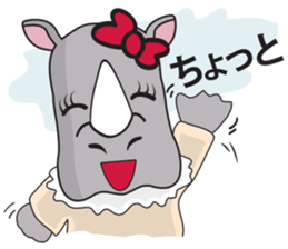 I'm a Rhyno Girl Japanese Version sticker #1073466