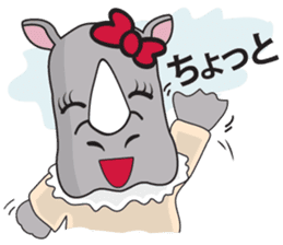 I'm a Rhyno Girl Japanese Version sticker #1073466