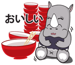 I'm a Rhyno Girl Japanese Version sticker #1073467