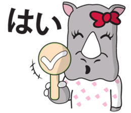 I'm a Rhyno Girl Japanese Version sticker #1073469