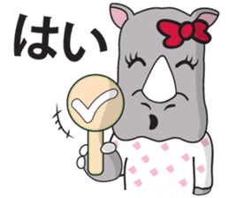 I'm a Rhyno Girl Japanese Version sticker #1073469