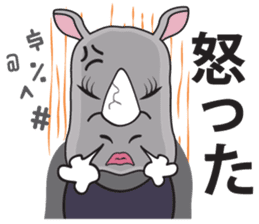 I'm a Rhyno Girl Japanese Version sticker #1073477