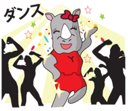 I'm a Rhyno Girl Japanese Version sticker #1073480