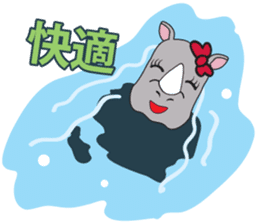I'm a Rhyno Girl Japanese Version sticker #1073482