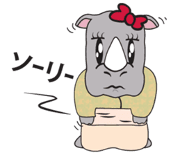 I'm a Rhyno Girl Japanese Version sticker #1073489