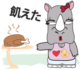 I'm a Rhyno Girl Japanese Version sticker #1073490