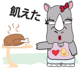 I'm a Rhyno Girl Japanese Version sticker #1073490