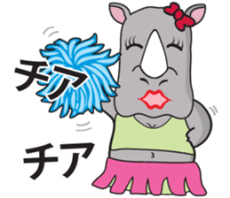 I'm a Rhyno Girl Japanese Version sticker #1073492
