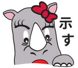 I'm a Rhyno Girl Japanese Version sticker #1073494