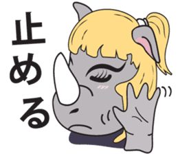I'm a Rhyno Girl Japanese Version sticker #1073495