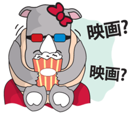 I'm a Rhyno Girl Japanese Version sticker #1073496