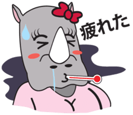 I'm a Rhyno Girl Japanese Version sticker #1073501