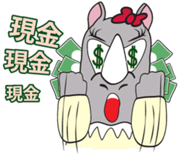 I'm a Rhyno Girl Japanese Version sticker #1073504