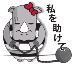 I'm a Rhyno Girl Japanese Version sticker #1073505
