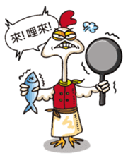 Roasted David sticker #1073706