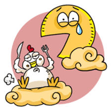 Roasted David sticker #1073712