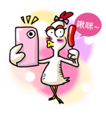 Roasted David sticker #1073715