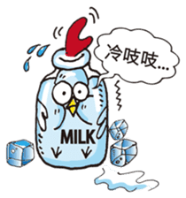 Roasted David sticker #1073716