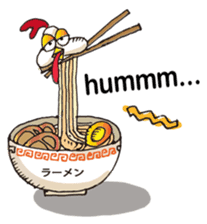 Roasted David sticker #1073717