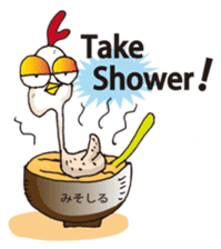 Roasted David sticker #1073718