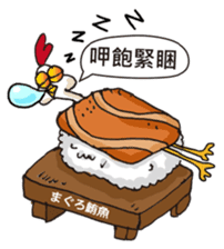 Roasted David sticker #1073734