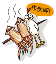 Roasted David sticker #1073739