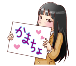 Campus-Life series "School Girls" sticker #1073772