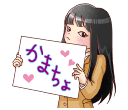 Campus-Life series "School Girls" sticker #1073772