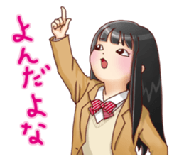 Campus-Life series "School Girls" sticker #1073775