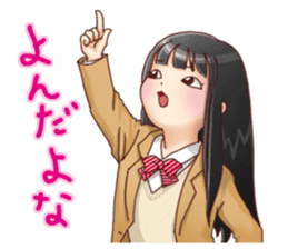 Campus-Life series "School Girls" sticker #1073775