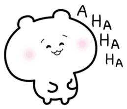 Invective Polar Bear sticker #1073884