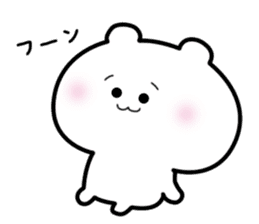 Invective Polar Bear sticker #1073893