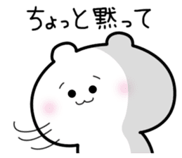 Invective Polar Bear sticker #1073894