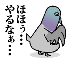 Attribute Shiritori sticker #1073925