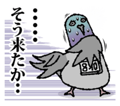 Attribute Shiritori sticker #1073927