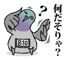 Attribute Shiritori sticker #1073930