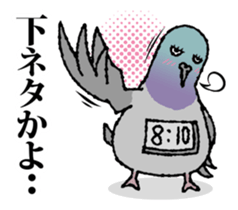 Attribute Shiritori sticker #1073933