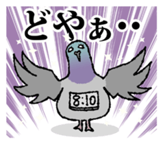 Attribute Shiritori sticker #1073935