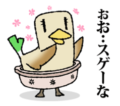 Attribute Shiritori sticker #1073936