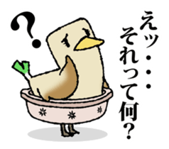 Attribute Shiritori sticker #1073938