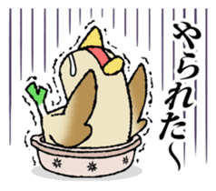 Attribute Shiritori sticker #1073940