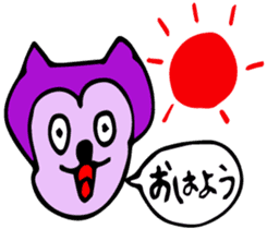 Nobuchin(Character) sticker #1073946
