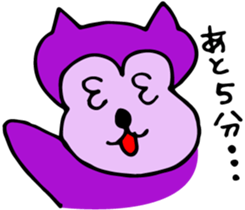 Nobuchin(Character) sticker #1073948