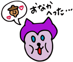 Nobuchin(Character) sticker #1073952