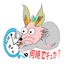 Stickers of the Japanese question sticker #1074027