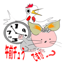 Stickers of the Japanese question sticker #1074028